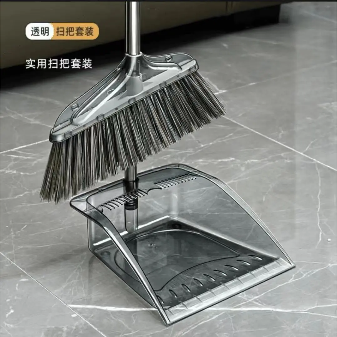 扫把两件套透明扫把簸箕套装大号高档软毛加厚不粘毛发防风簸箕套