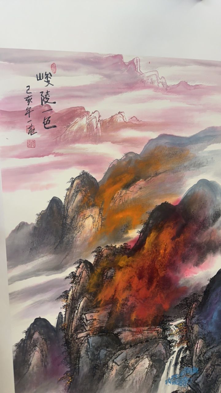 峻岭一色 姜国华老师作品