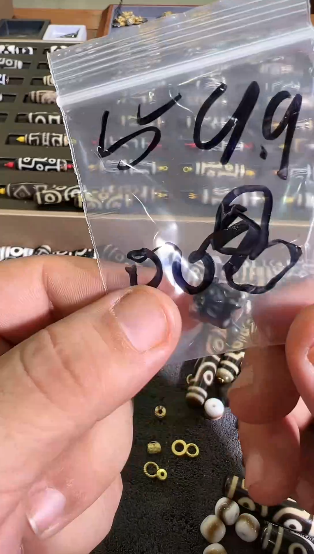 【闪购商品】玛瑙/玉髓单颗未镶嵌008