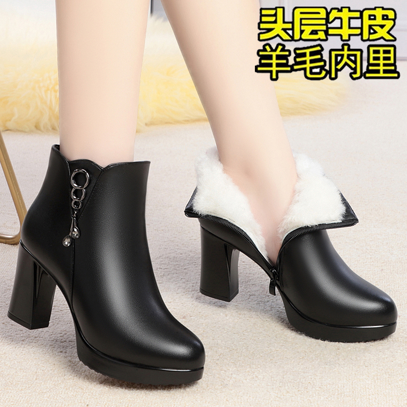 冬季2023新款女靴真皮走秀单靴保暖加绒棉鞋高跟粗跟短靴女