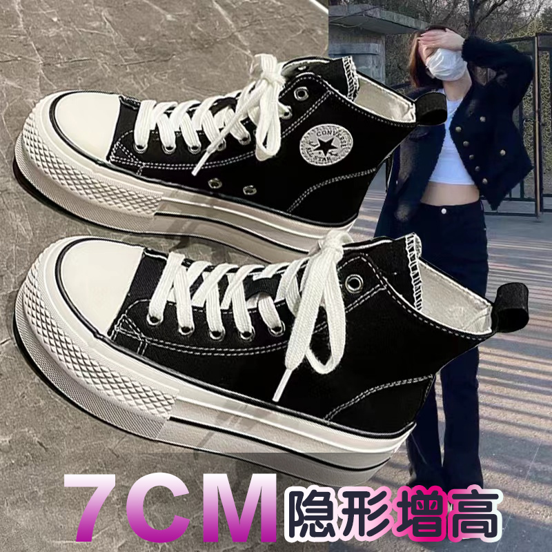 高帮帆布鞋女厚底板鞋内增高女鞋2023秋新款加绒小个子爆款小白鞋