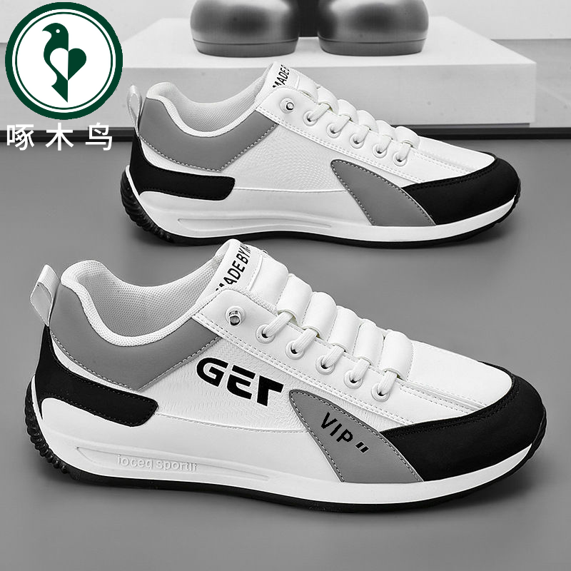【正品】啄木鸟男款2025爆款男士春季运动百搭休闲板鞋男子运动潮鞋