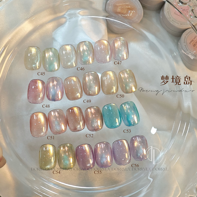 DORRYLA多莉新品猫眼梦境岛、哈儿的契约、如愿、欢喜拍两颗立减