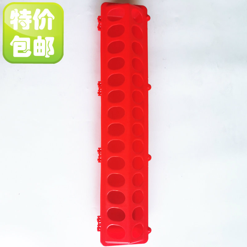 鸽子食槽防撒食盒带盖款式芦丁鸡饲料喂食器信鸽粮料槽鸽子用具