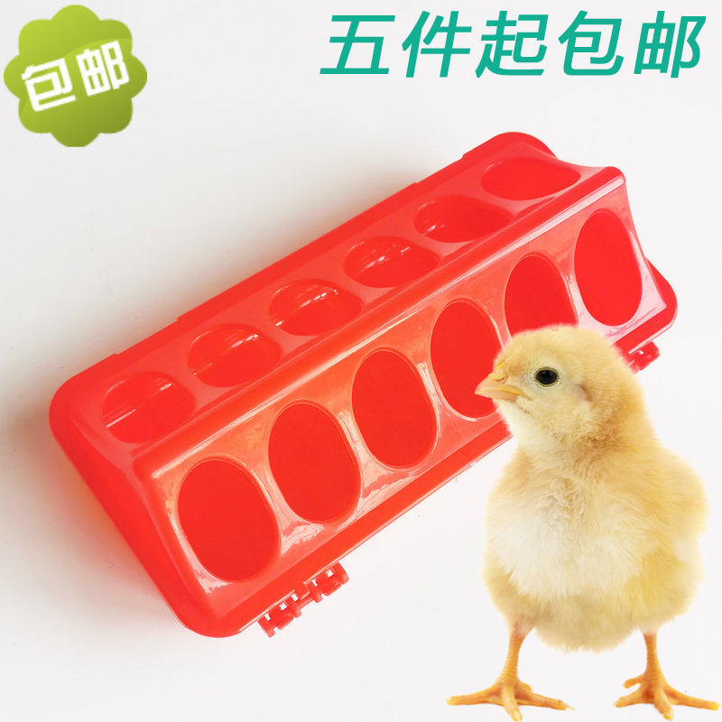 芦丁鸡优质食槽设计养鸡自动喂食器小鸡槽子型号鹌鹑饲料喂食器  