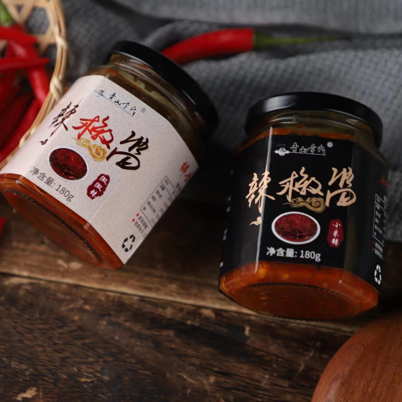 【杨五专属】鲜辣椒酱下饭辣椒蘸酱180g瓶装