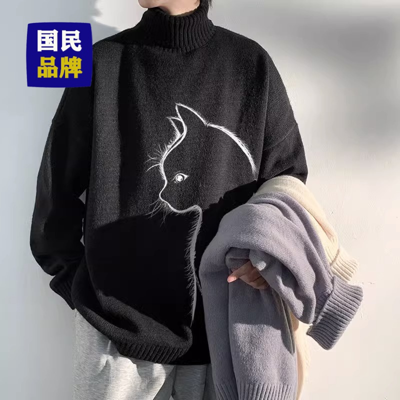 秋冬加厚毛衣男韩版潮流宽松日系针织衫冬季ins港风慵懒线衣外套