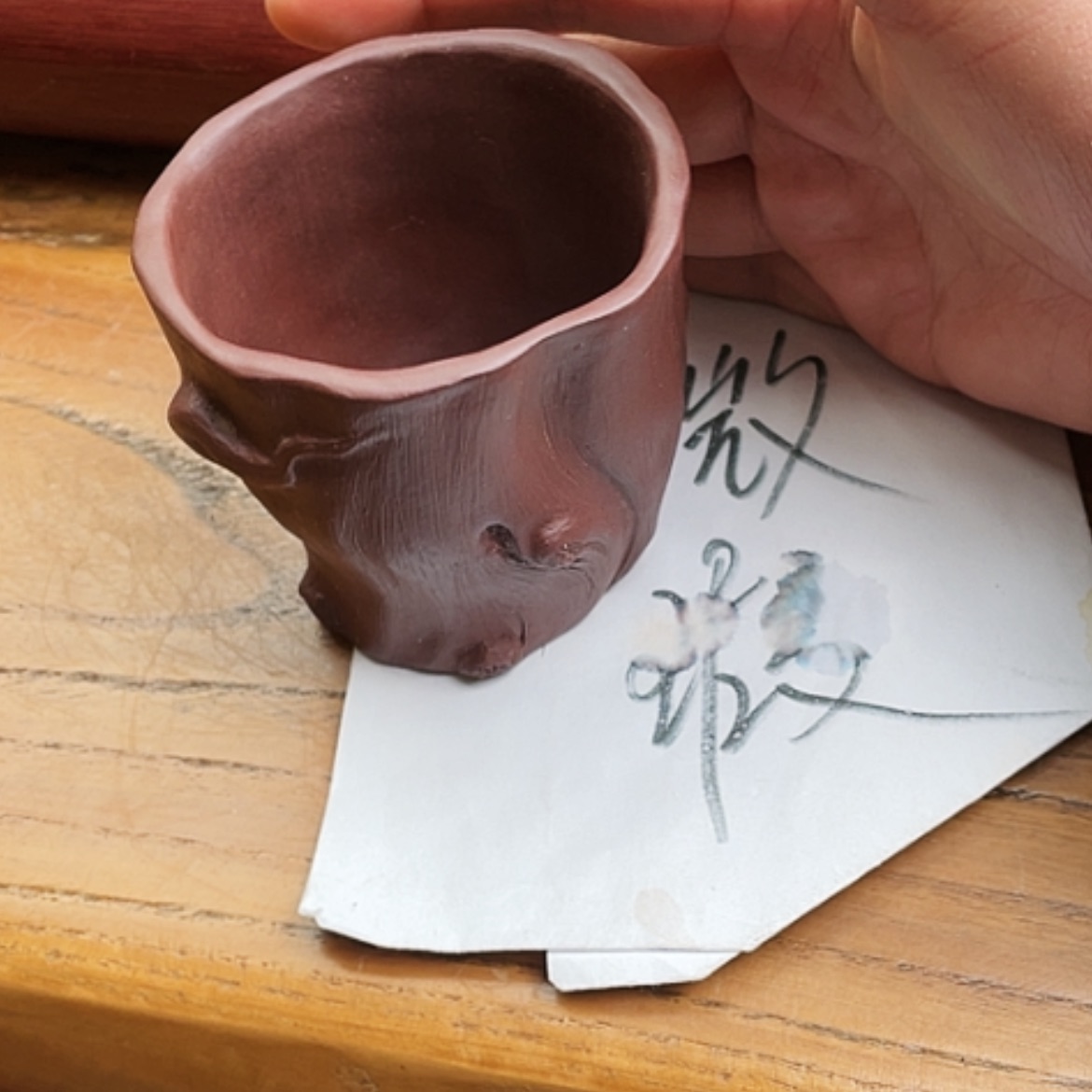 【闪购商品】紫砂茶宠"***"