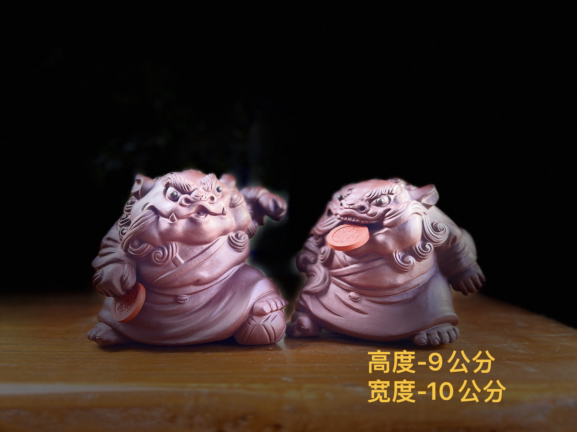 喜狮摆件中式-老紫泥手工作品全手工摆设雕刻瑞兽器物创意