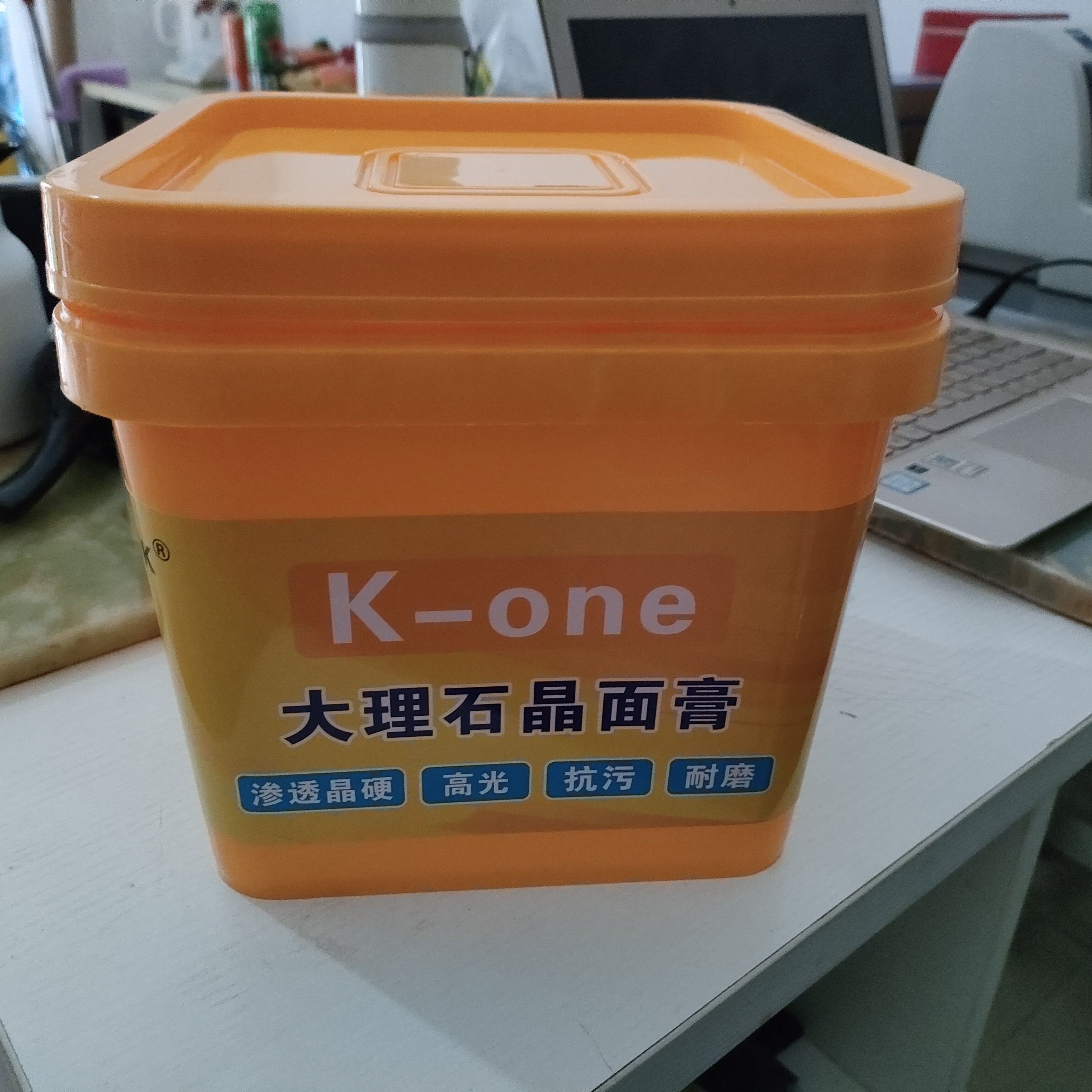 大理石酒店专业抛光膏，多功能抛光膏，晶面打蜡渗透高光家用护理