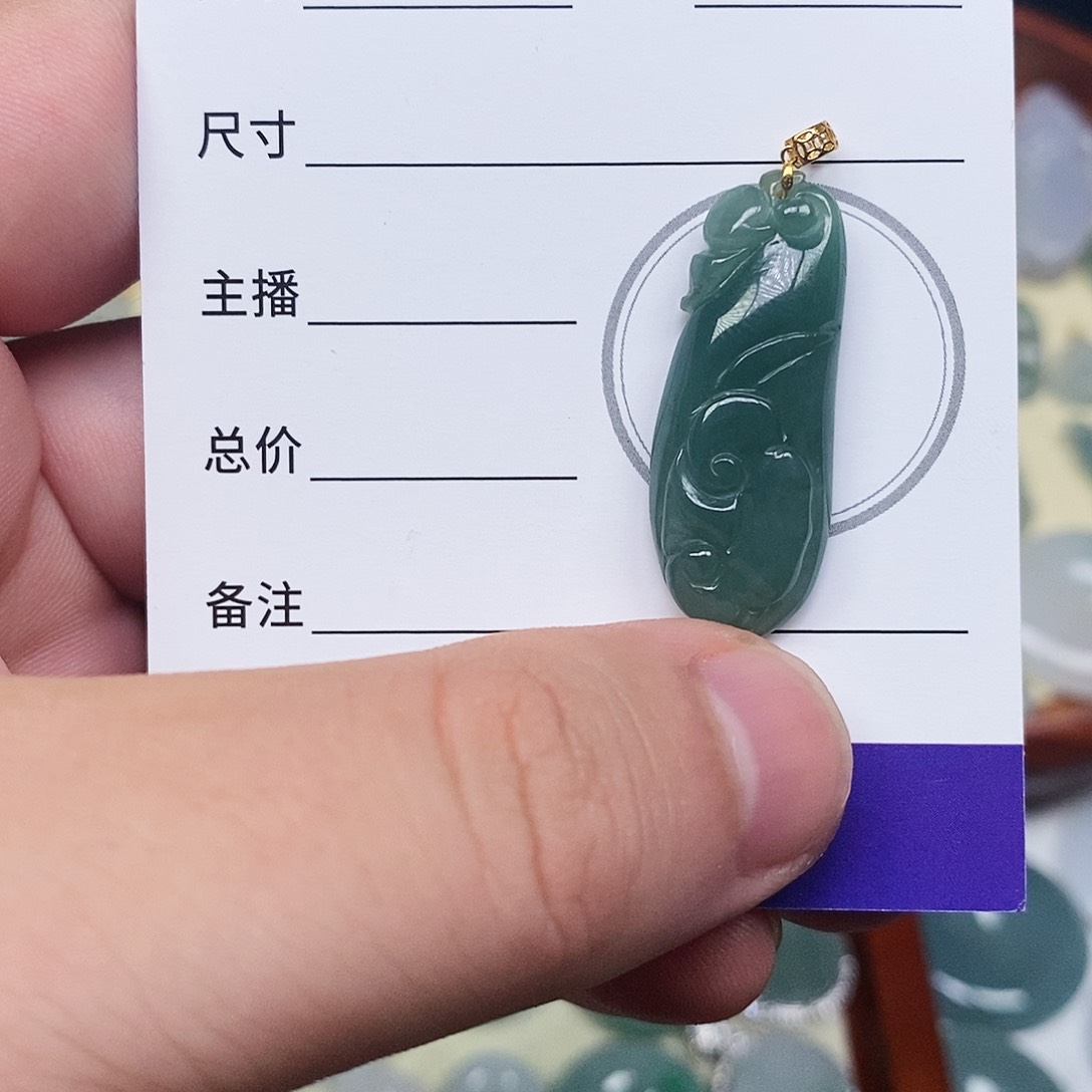 翡翠颈饰18K金镶嵌天然翡翠