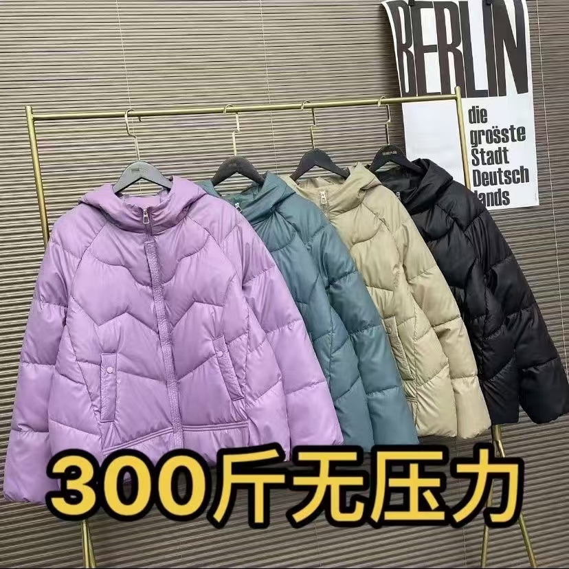 加肥加大妈妈2024防棉服棉衣保暖冬季新款洋气中老年外套加厚