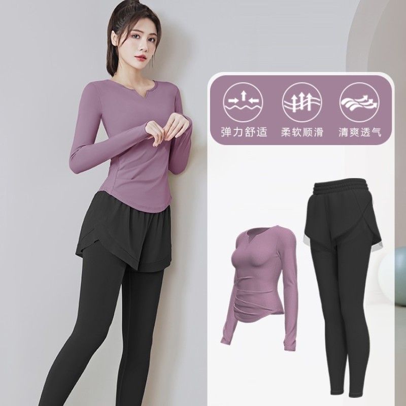 歌姿羽【两件套】瑜伽服秋冬款休闲运动长袖专业速干晨跑步健身套装