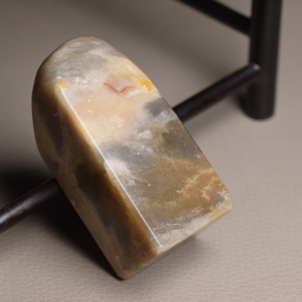 福利 寿山石 大山石 篆刻章 尺寸：2.7*2.2*5.5公分