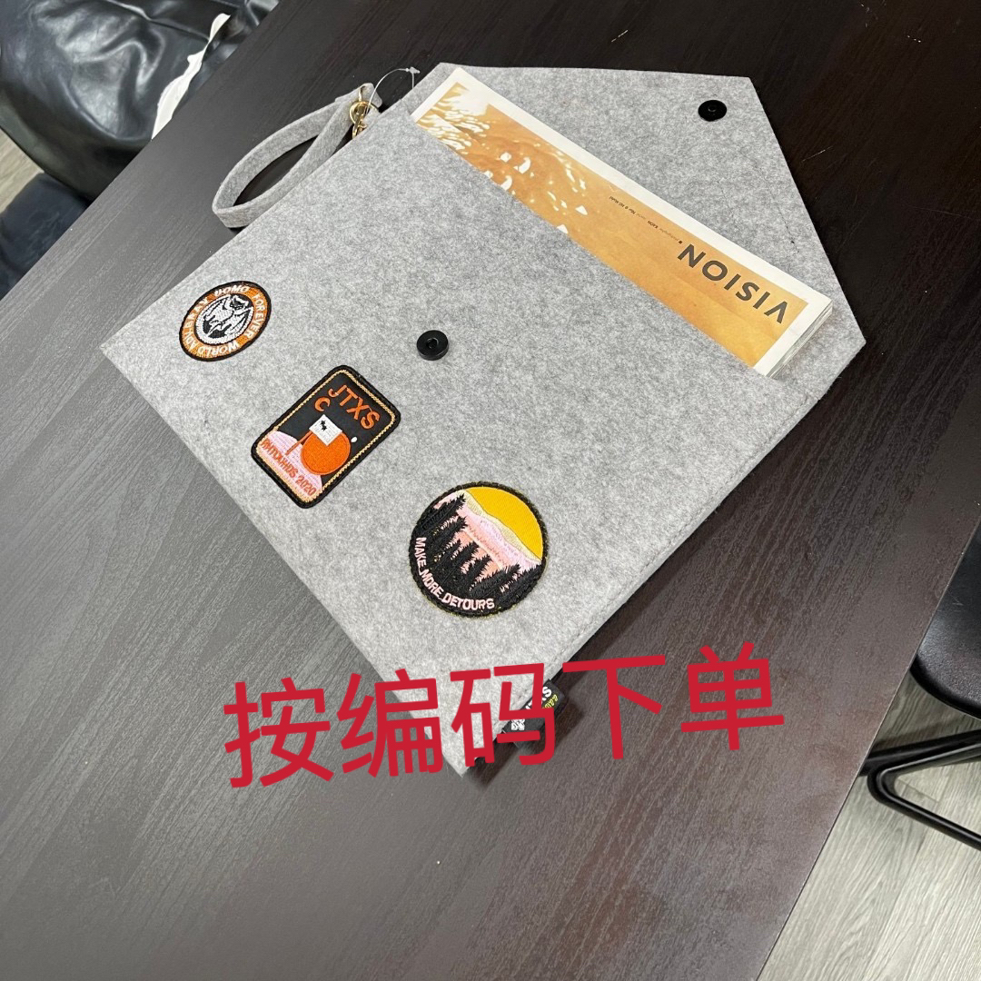新B组01-50按主播编码下单包包