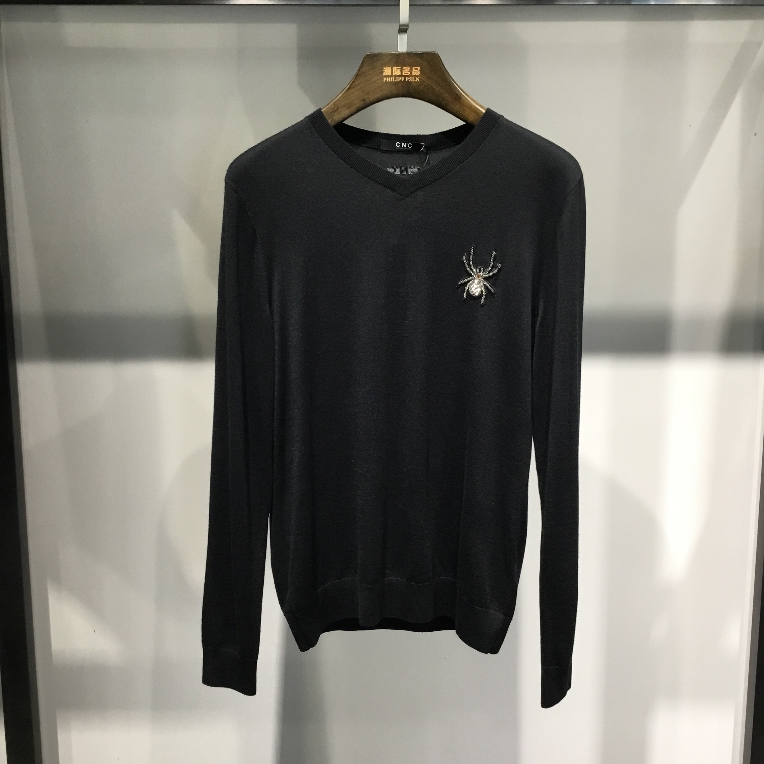 CNC V领羊毛衫含羊绒