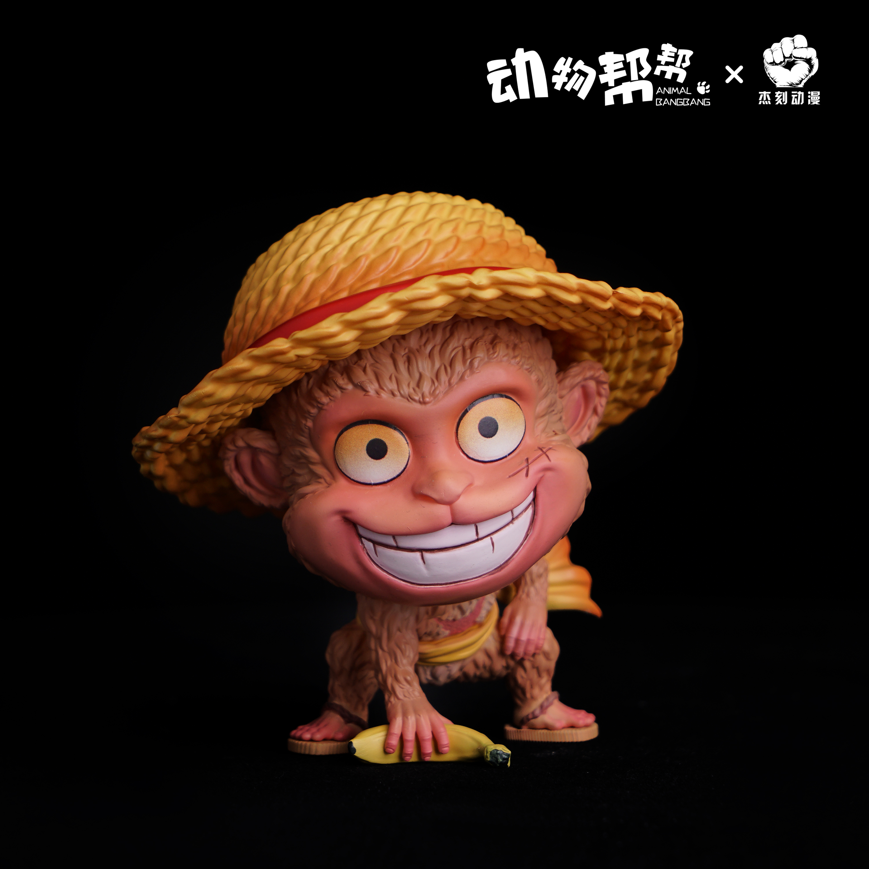 【全款现货】动物帮帮X杰刻动漫猴子cos路飞预动物cos海贼系列