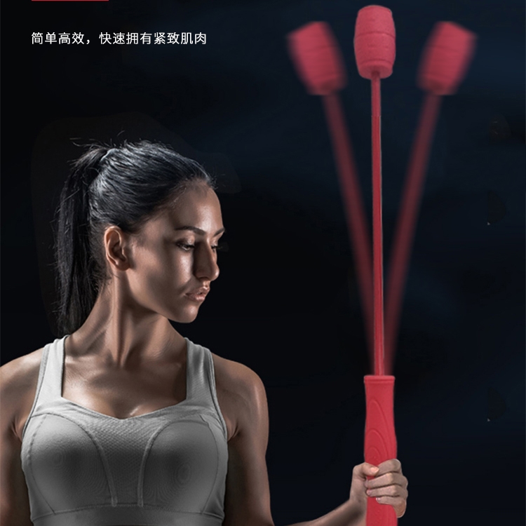 燃脂掉秤飞力士健身棒弹力震颤棒健身女士 运动塑形耐用