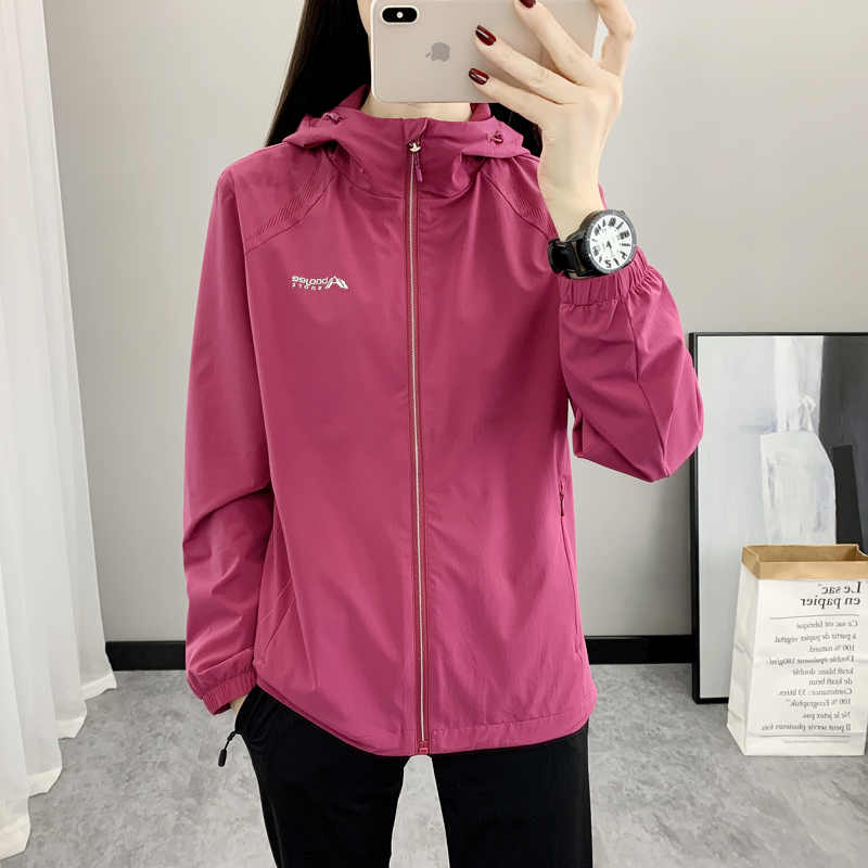 2025新款冲锋衣女春秋季加网薄款防风衣服防水女士西藏旅游户外套