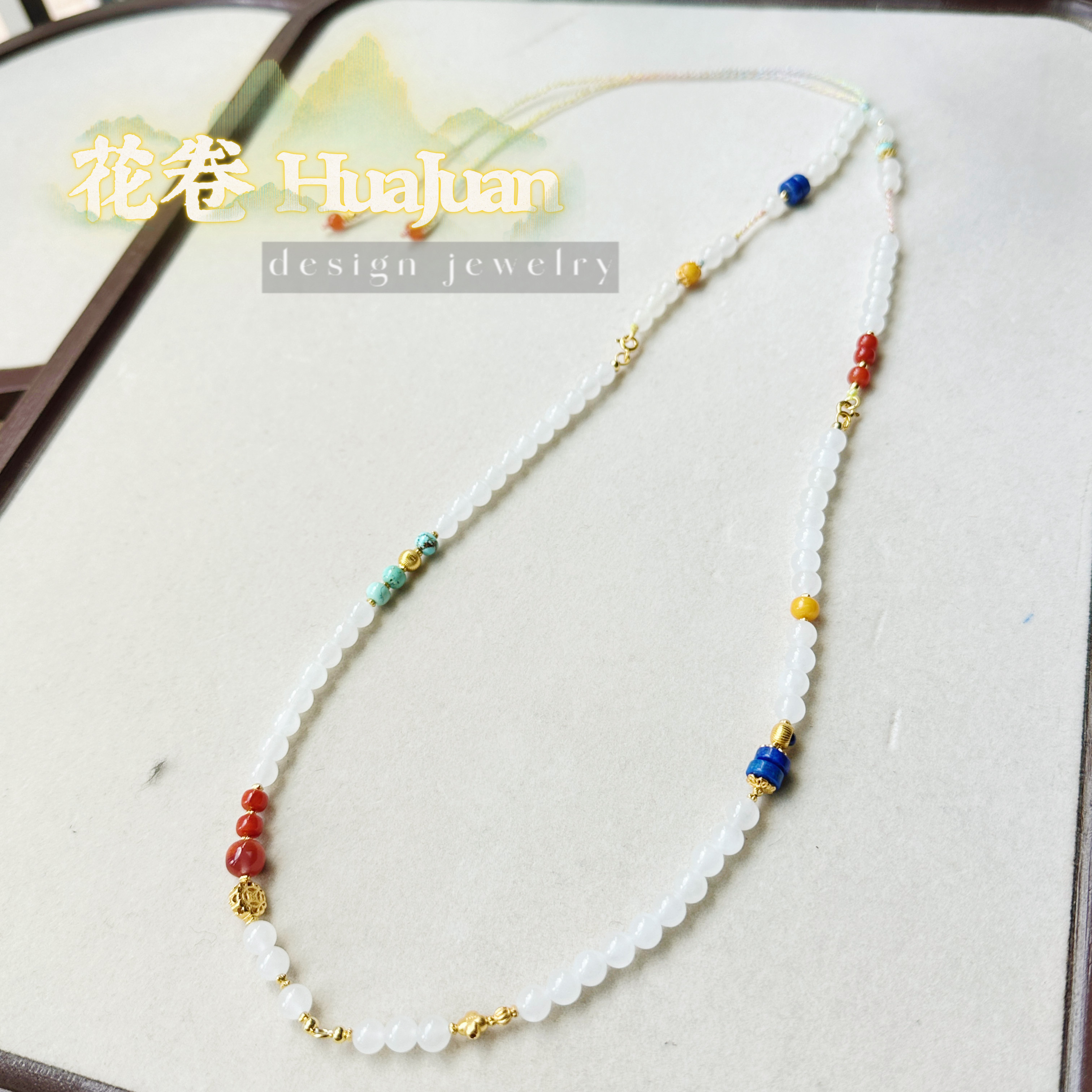 【芊允】手工复古百搭和田玉项链和田玉串珠文玩多样性其一串珠文玩