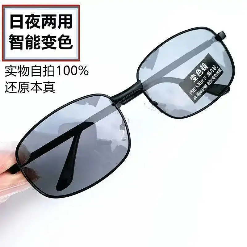新款男士墨镜晚上开车司机专用太阳眼镜高颜值时尚百搭街拍潮流风