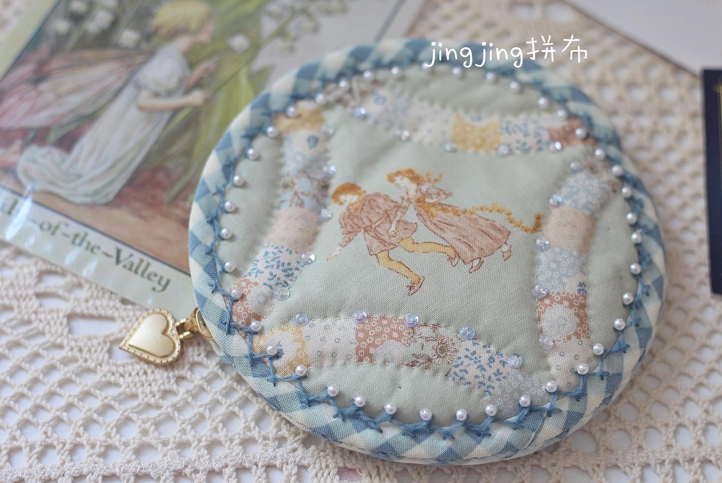 【晶晶拼布】凯特的秘密花园拼布圆饼蓝色材料包 浪漫温柔早苗风