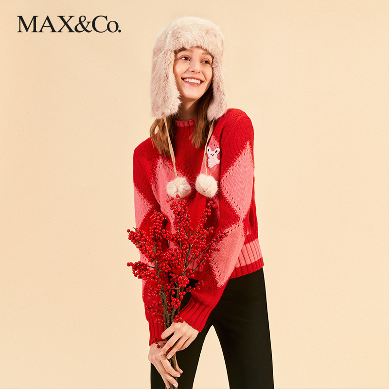 MAX&Co.2023春夏新款菱格纹羊毛混纺毛衣 兔年限定 红色毛衣maxco