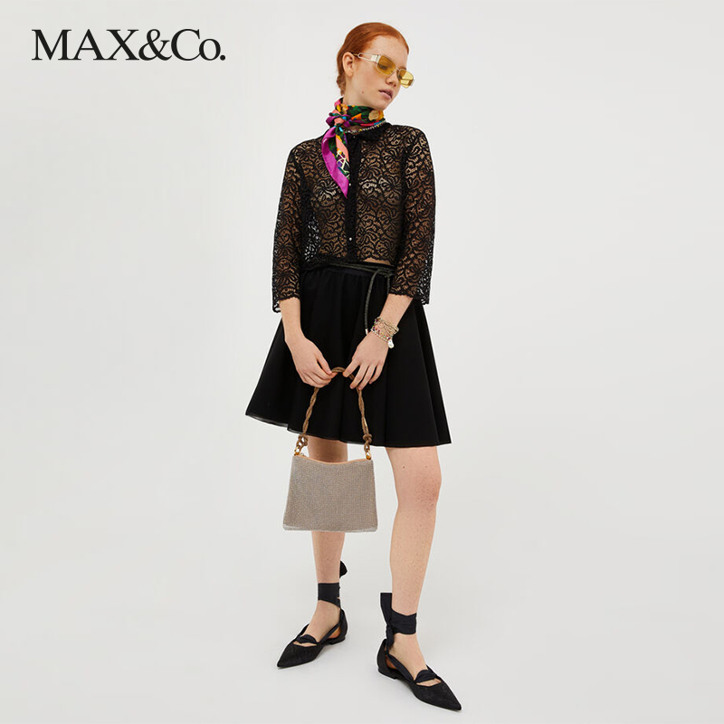 MAX&Co.秋冬平纹针织花冠半裙7774053003