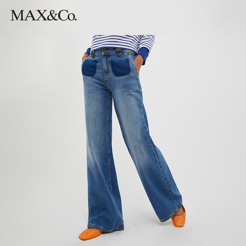MAX&Co.春季新款 扎染喇叭牛仔裤女阔腿复古蓝色百搭休闲maxco