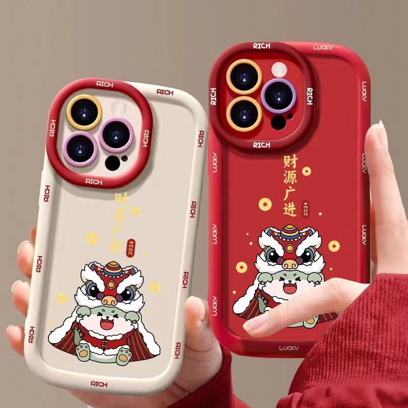 舞狮青龙适用iphone13/14手机壳苹果15pro/12/11华为oppo小米vivo