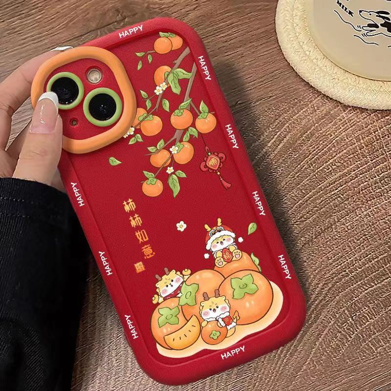 柿柿如意适用iphone13/14手机壳苹果15pro/12/11华为oppo小米vivo