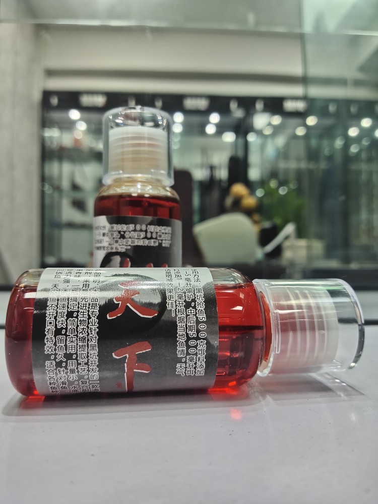 天下 鱼哥鱼见愁自配添加剂天下 黑坑爆护
