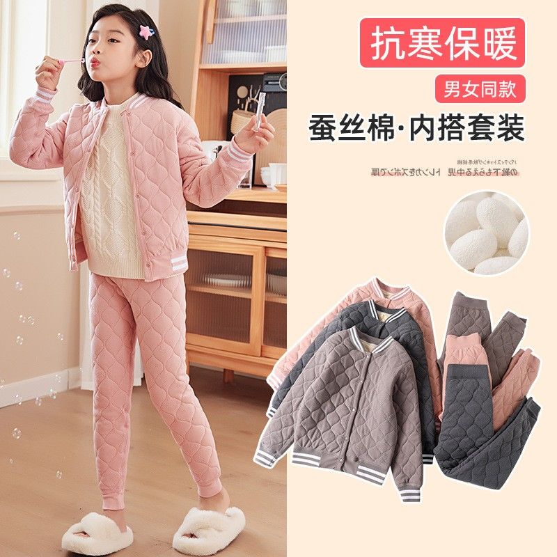 女童校服神器棉衣内胆儿童冬季内搭小学生棉袄加绒加厚中大童套装