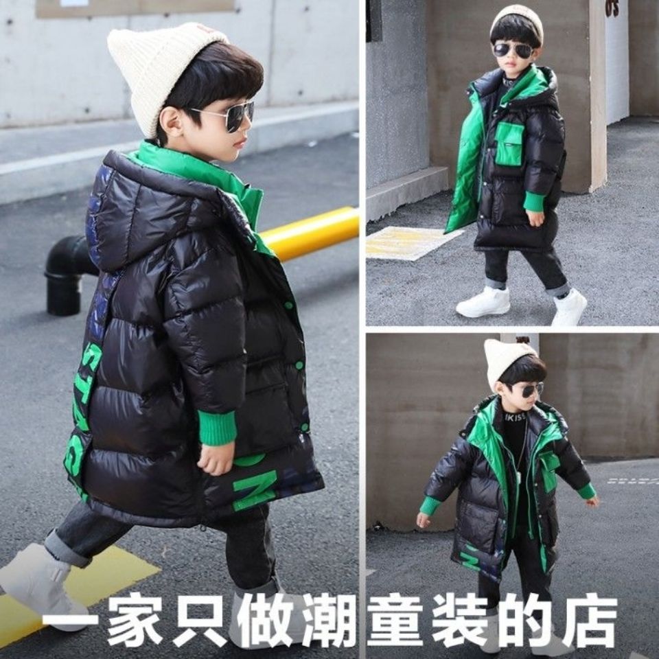 童装男童冬装棉衣2024新款中大儿童6加厚棉外套8洋气棉袄棉服12岁