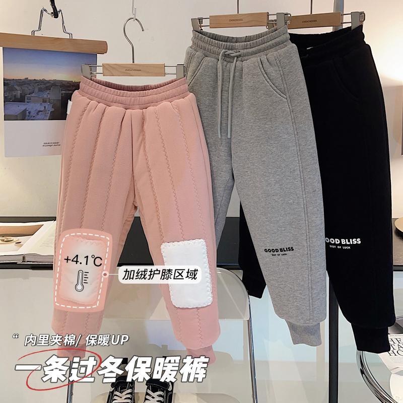 女童冬季棉裤2023新款加绒加厚束脚裤儿童百搭休闲裤宝宝秋冬长裤
