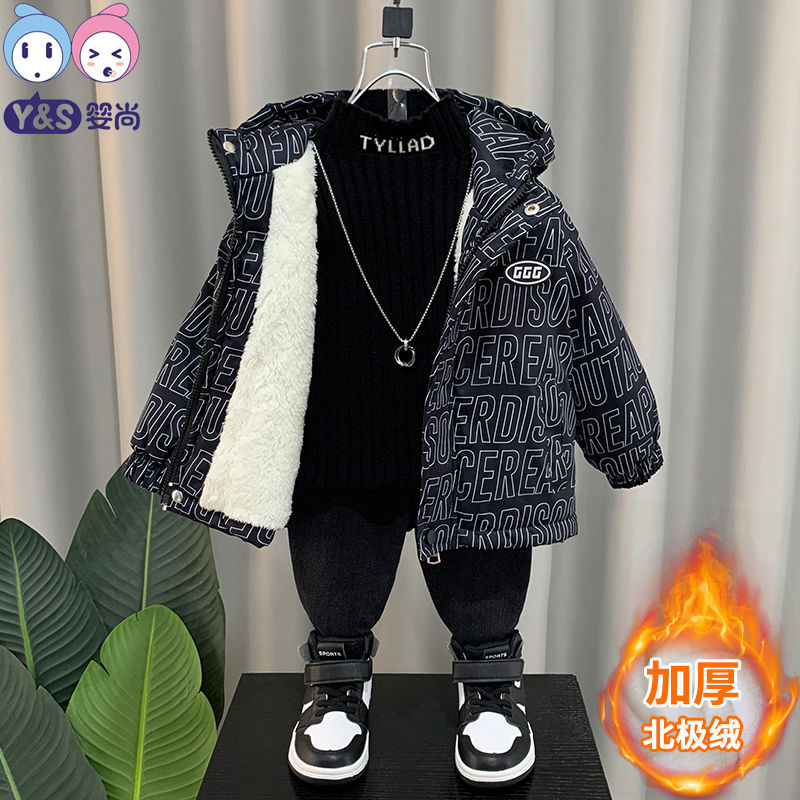 男童外套冬季棉服宝宝加绒加厚棉衣2024新款小童派克服棉袄潮