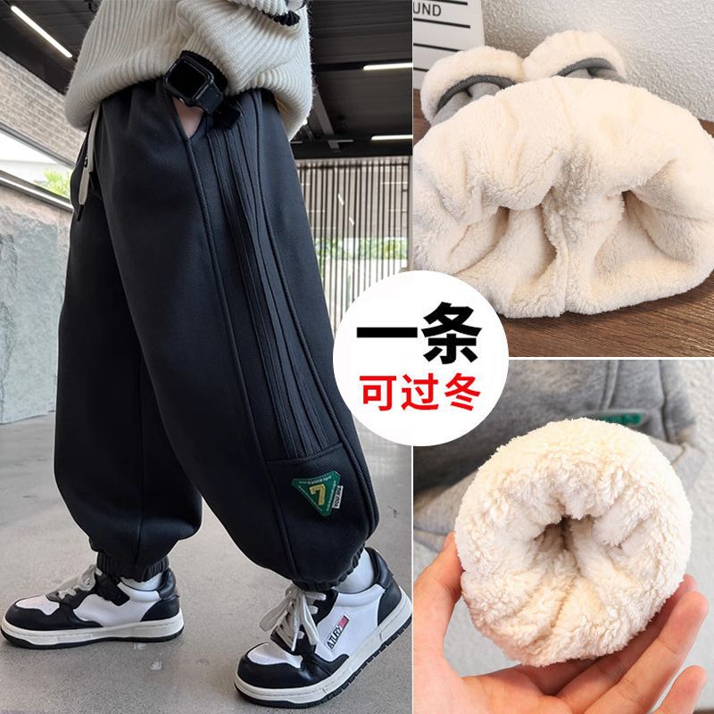 最最男童加绒裤子2023款中大童冬季一体绒运动裤男孩冬款加厚卫裤