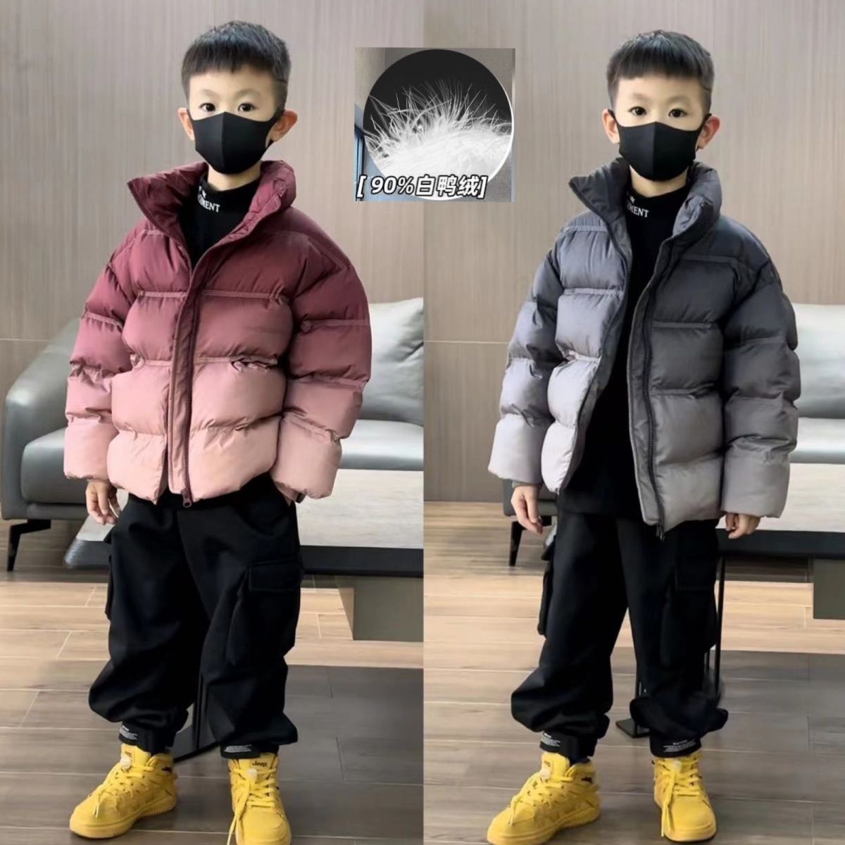 男童冬季加厚白鸭绒羽绒服2024新款渐变中大童保暖厚实羽绒外套潮