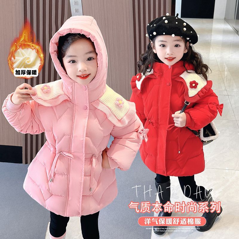 女童棉服冬装2023新款洋气儿童棉衣冬季加厚外套小女孩中长款