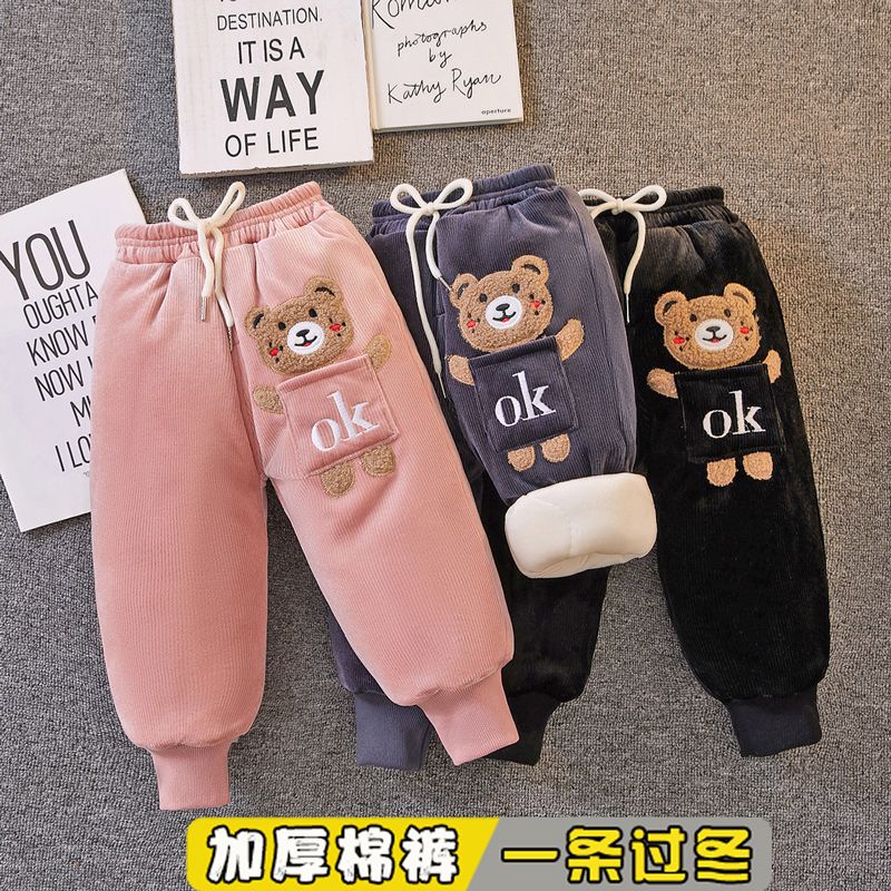 儿童冬季加绒加厚棉裤男女童四层夹棉保暖裤宝宝外穿一条过冬裤子
