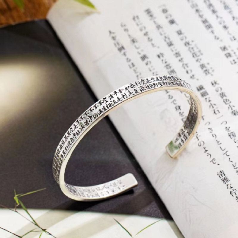 蜂鸟文创 银器 扁款心经茶配件（大号男款）WCYP353