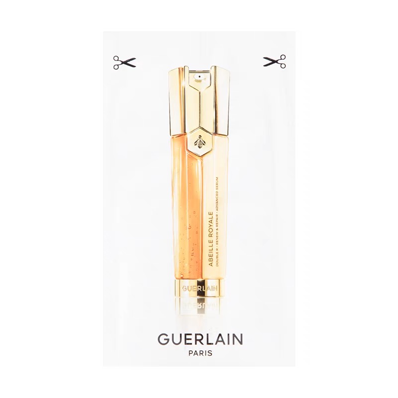 Guerlain/娇兰帝皇蜂姿双效紧塑精华露0.6ml*片（新老款随机发）