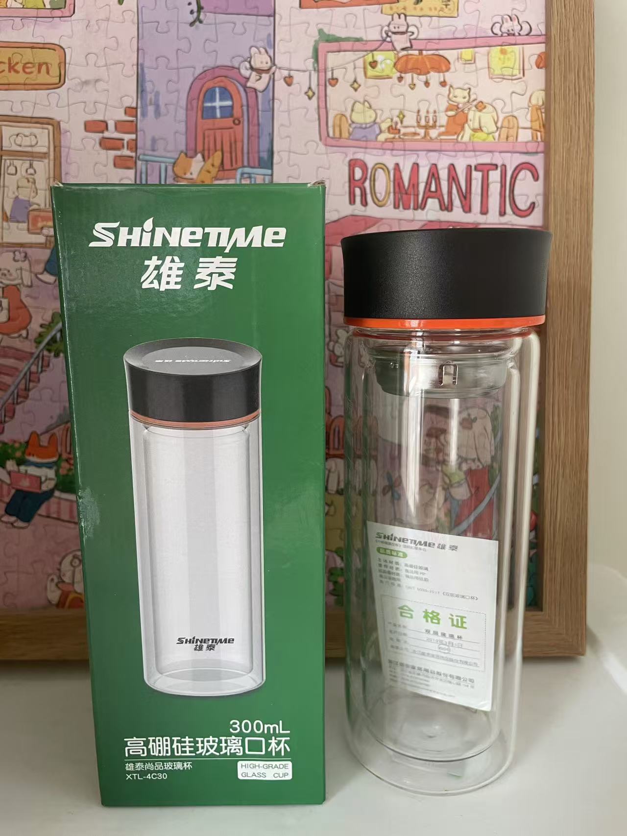 雄泰高硼硅玻璃口杯