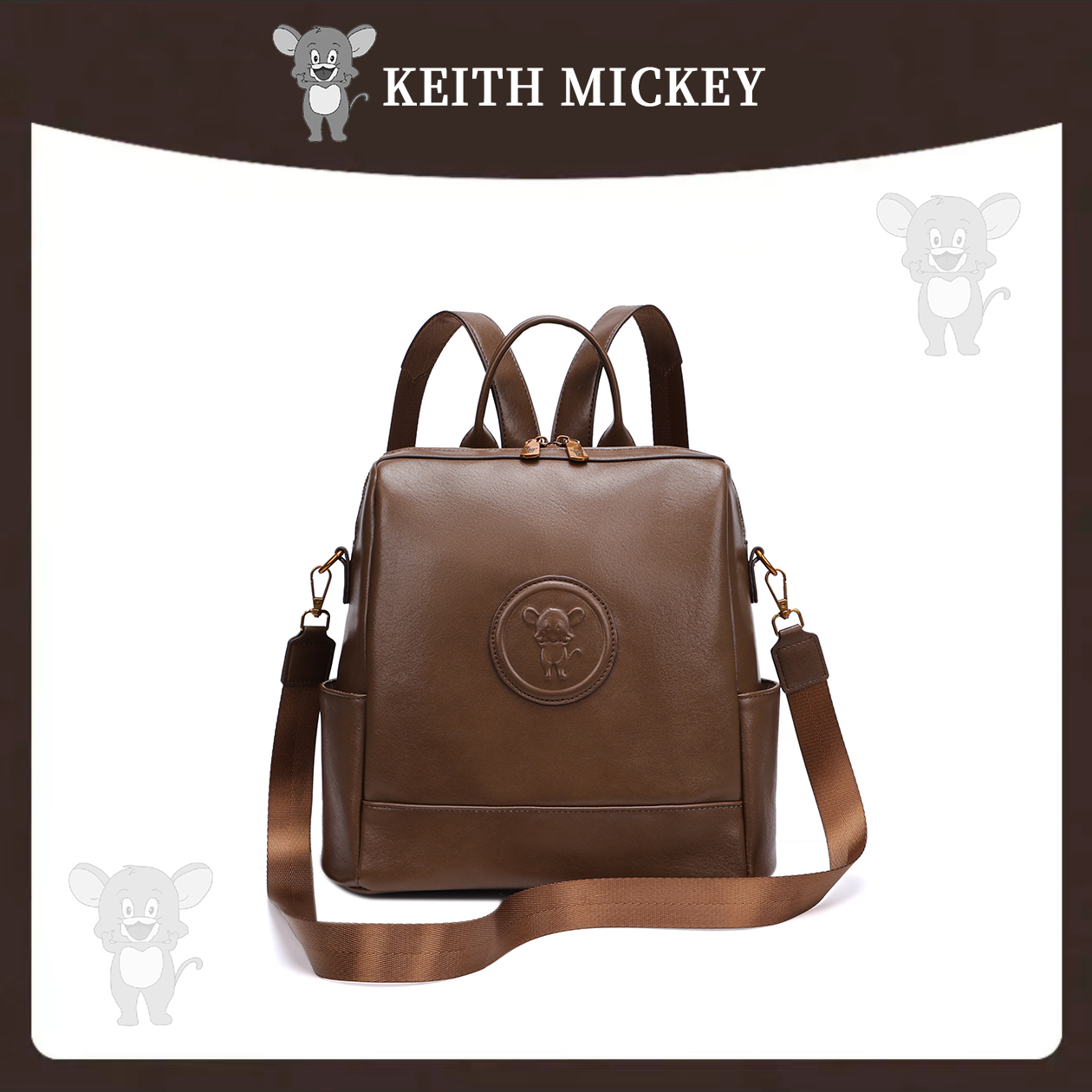 【2025】KeithMickey时尚女士单肩/双肩包P8551棕色