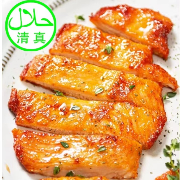 清真香煎鸡排鸡胸肉速冻风味晚餐千层饼伴侣早餐鸡扒半成品鲜香