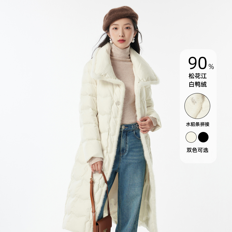 防寒水貂毛边浴袍款轻羽绒服中长款桑蚕丝DOUBLOVE贝爱秋冬新款