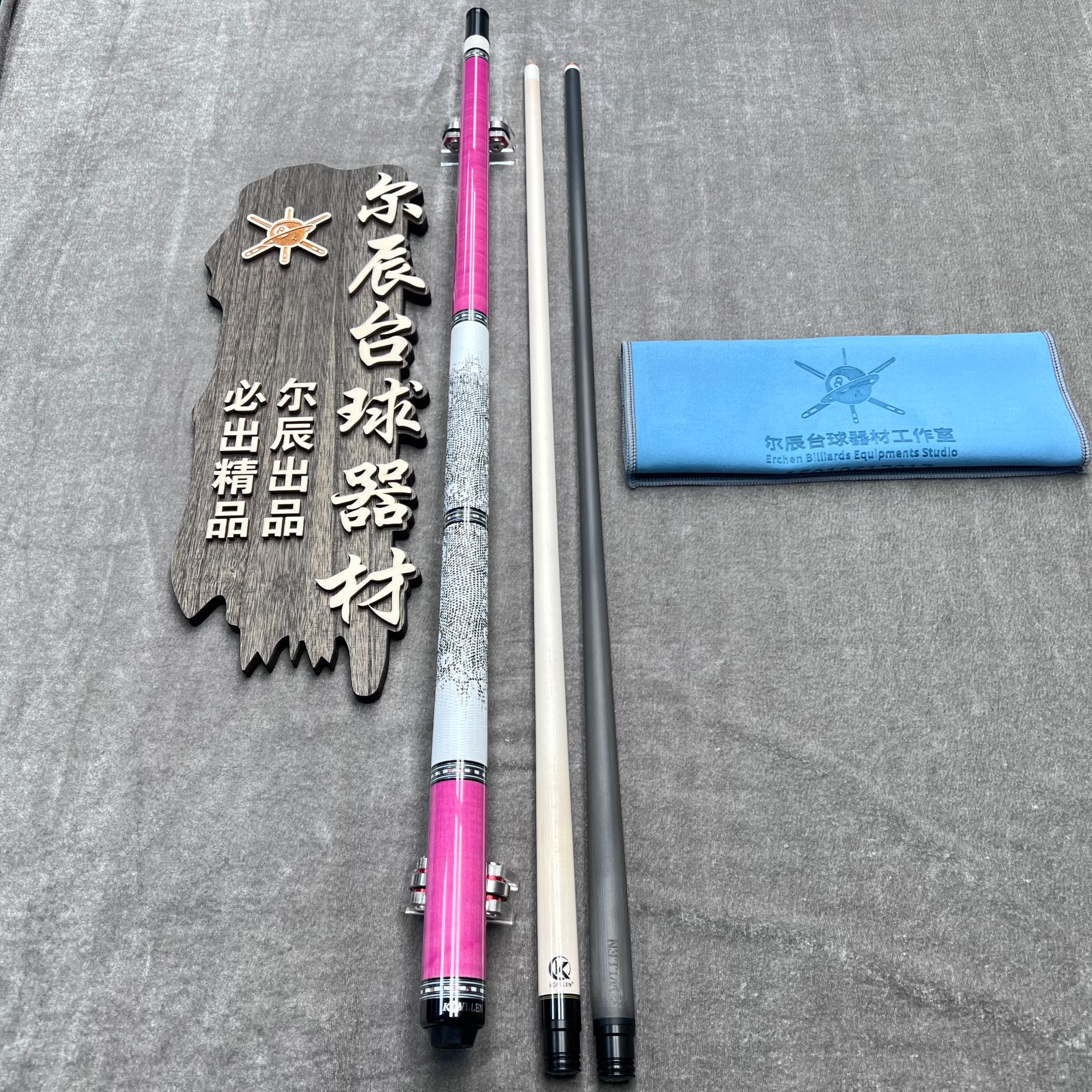 万世康伦-虎纹虎木两段式蜥蜴皮把