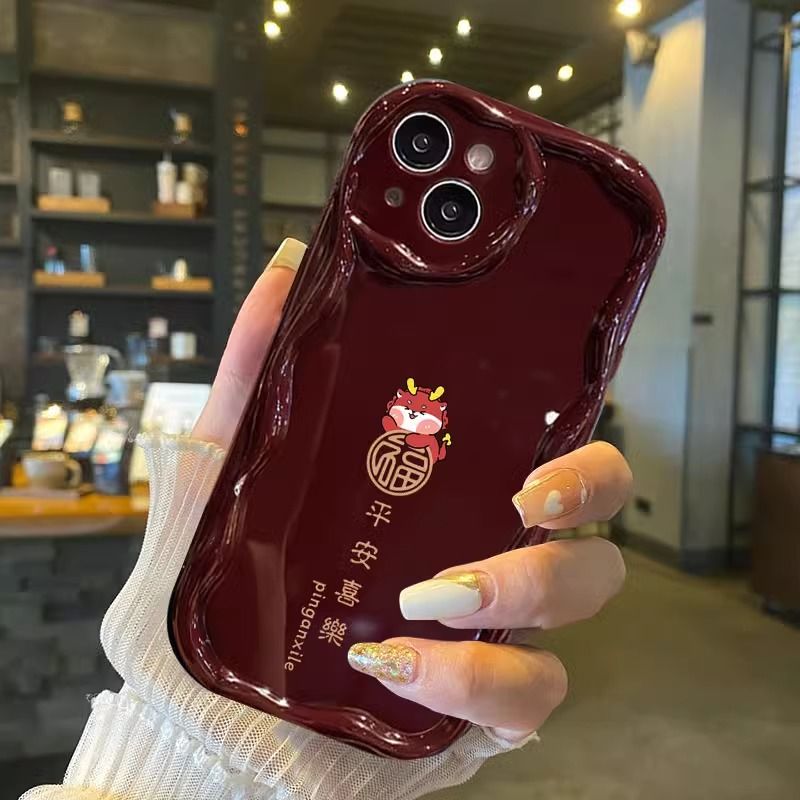 平安喜乐适用iphone15/14苹果13网红12/11华为vivo小米oppo软套