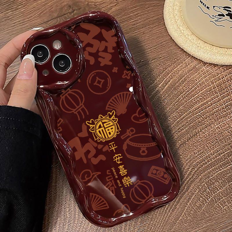 平安喜乐苹果15promax手机壳iPhone14/13Pro国风华为荣耀OPPOVIVO