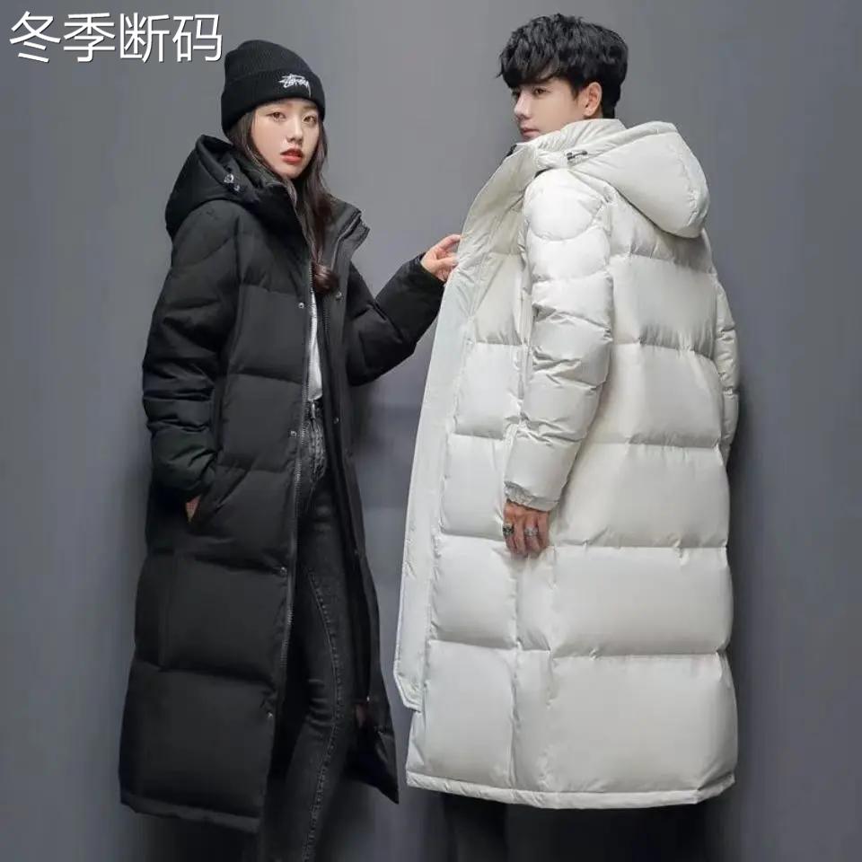 男士羽绒服中长款过膝年新款青年学生加厚保暖潮校服款